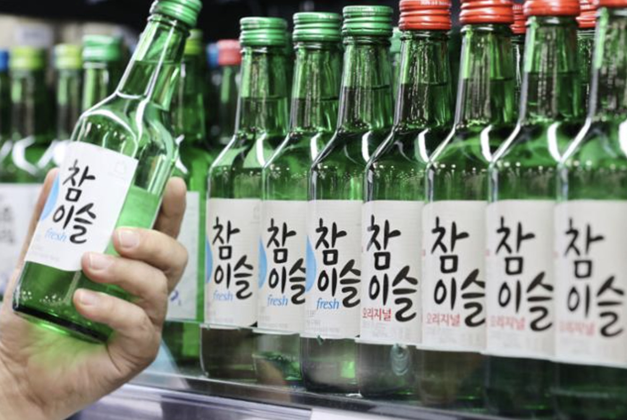 소맥 이미지
