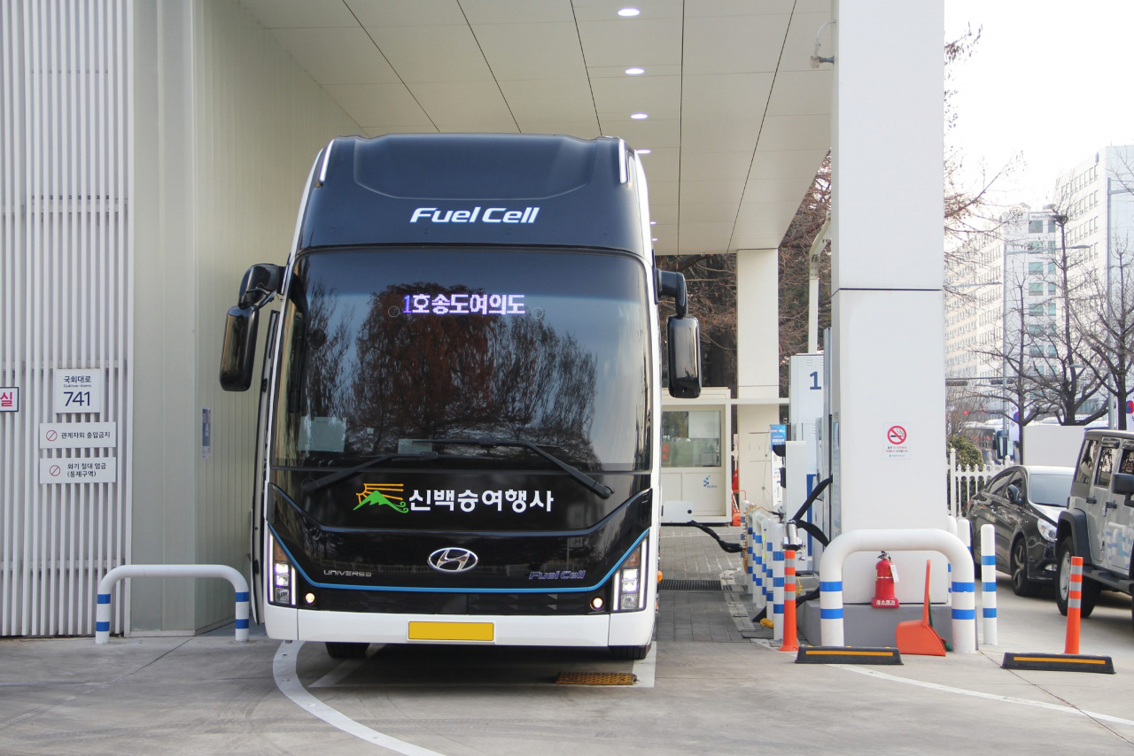 천안시수소충전소 이미지