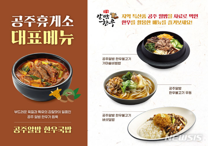 풀무원푸드앤컬처 이미지