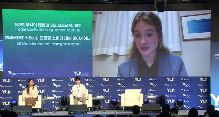 (영)제주친환경 이미지