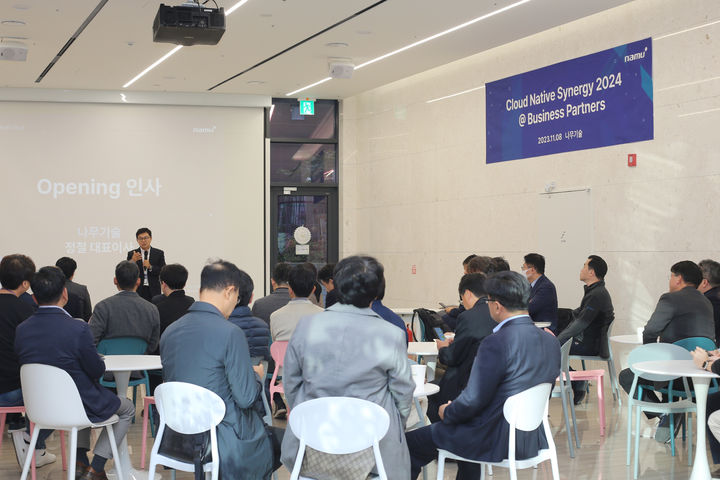 네이티브서울 이미지