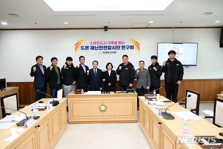 재난안전드론협회 이미지
