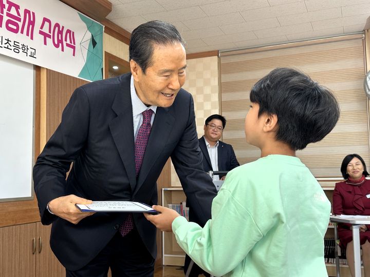 삼랑진농업협동조합 이미지