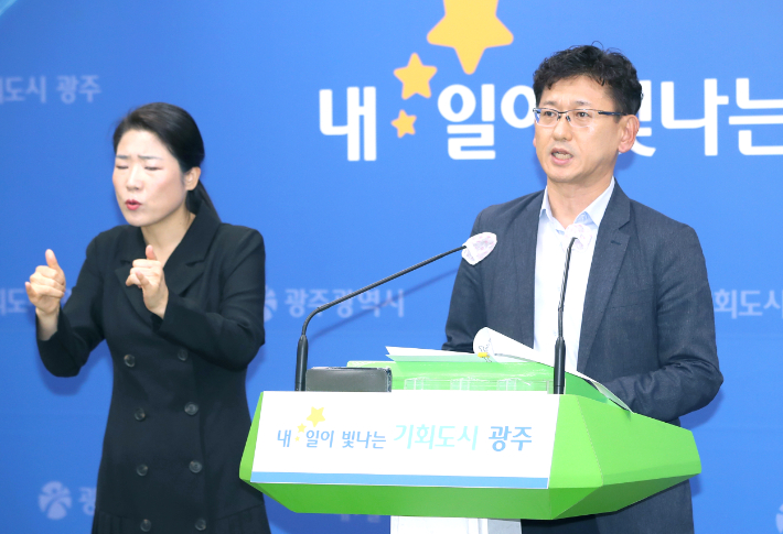 고려가스 이미지