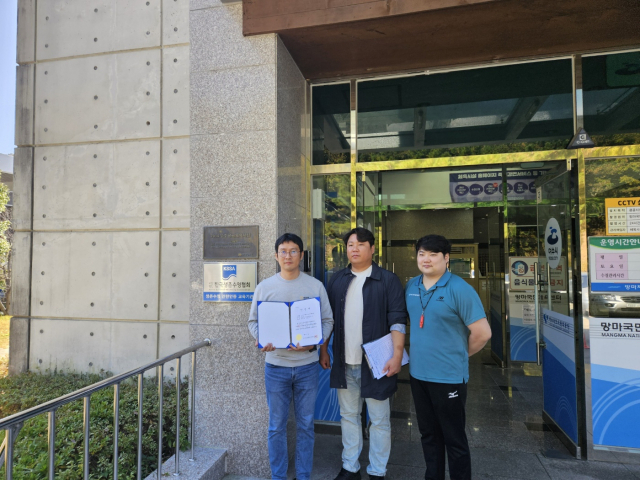 한국수영협회 이미지