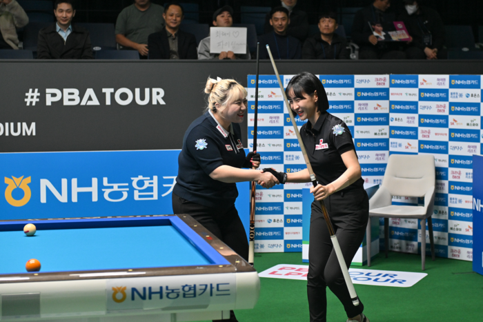 챔프당구장 이미지
