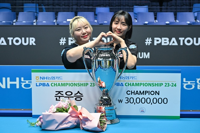 스토리당구장 이미지
