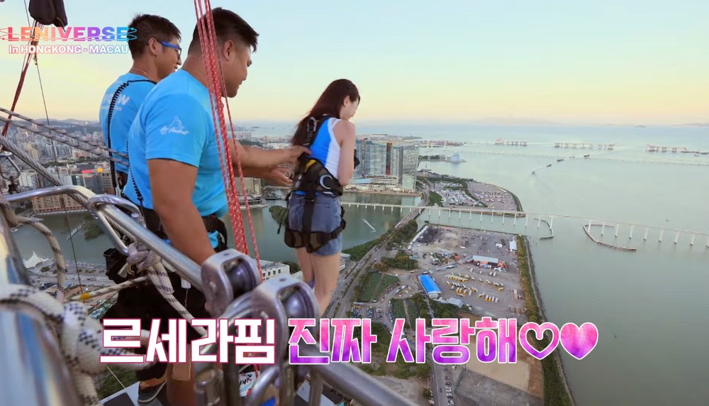 스카이핌 이미지