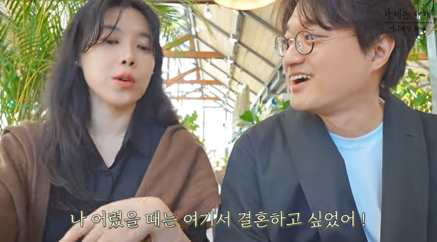 여기,이장원 이미지