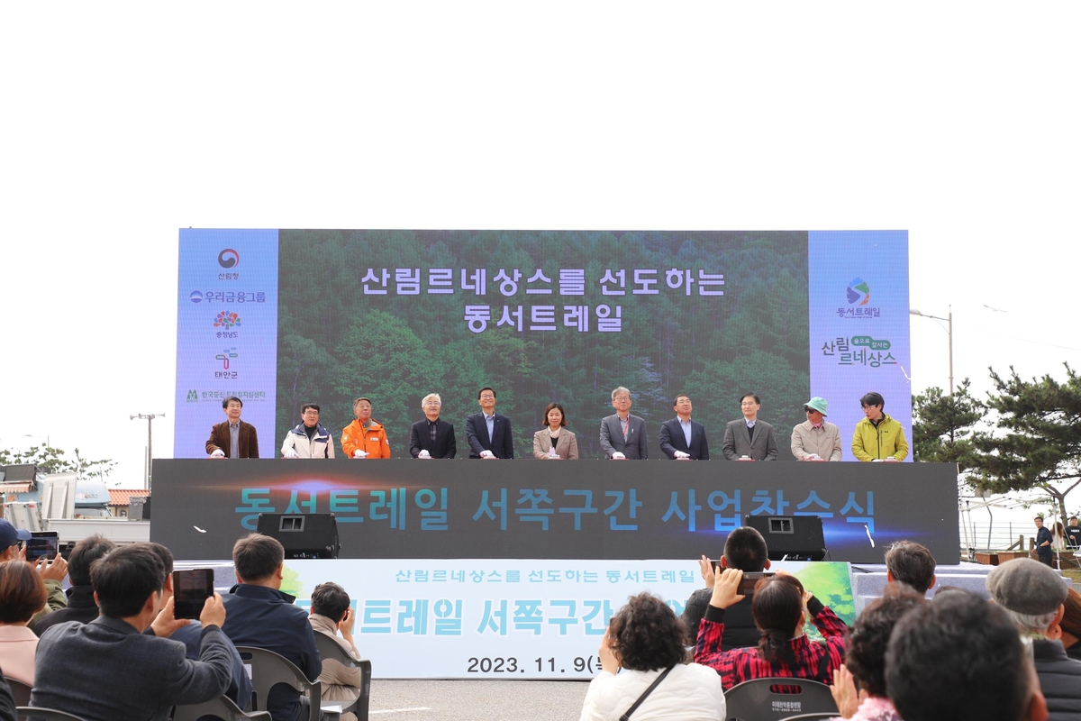 서쪽 이미지