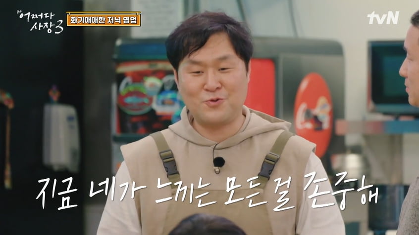 새로이김밥 이미지