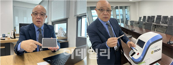 미코 이미지