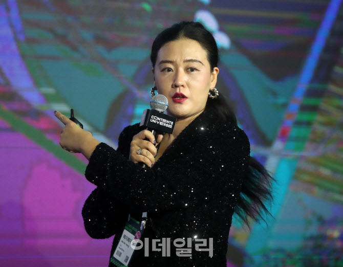 에이유니버스 이미지