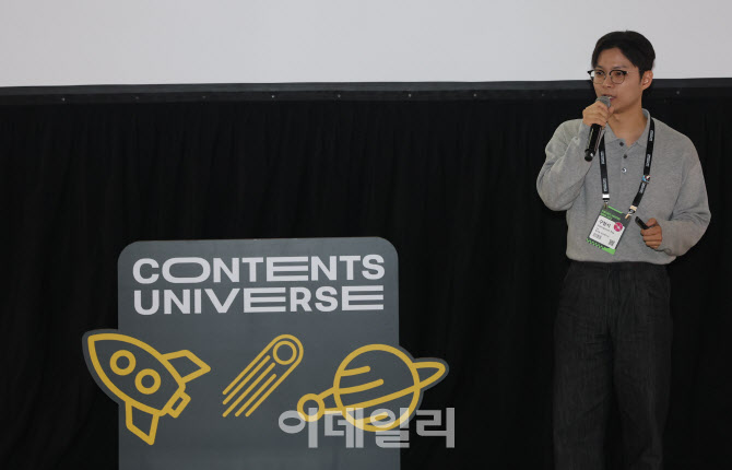 로아트 코퍼레이션 이미지