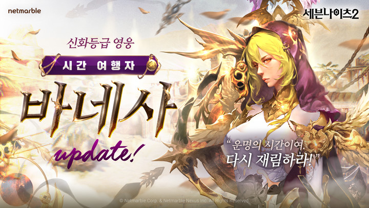 바네사 이미지