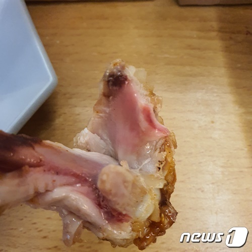 핑킹 이미지