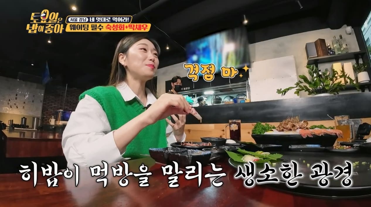 (주)아미 이미지