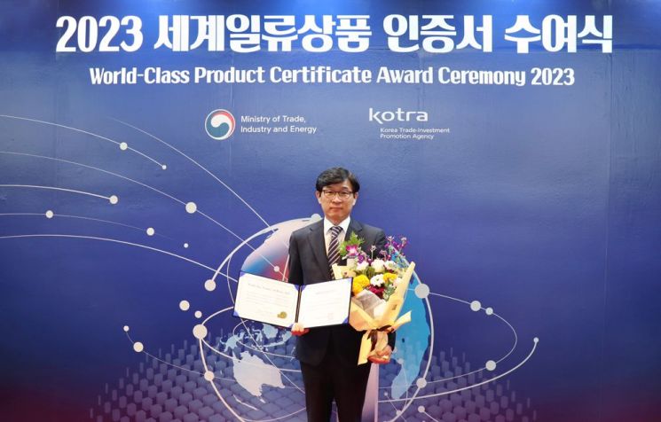 휴비스글로벌 이미지
