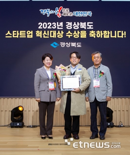 클루메틱 이미지