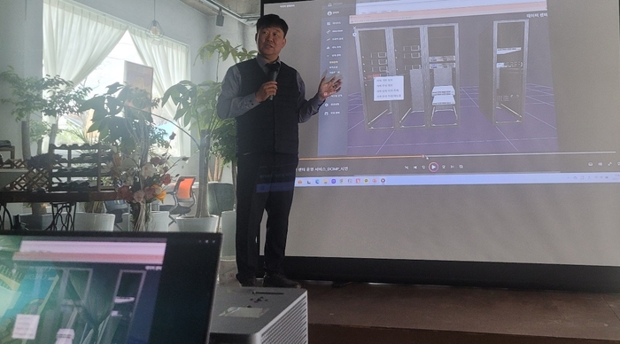 엔엠에스 이미지
