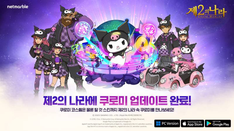 에피소드 이미지