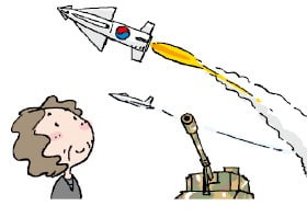 국방과학연구소 이미지
