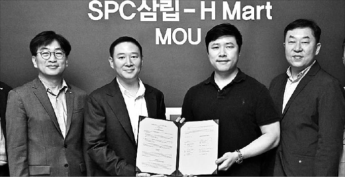 세권유통 이미지