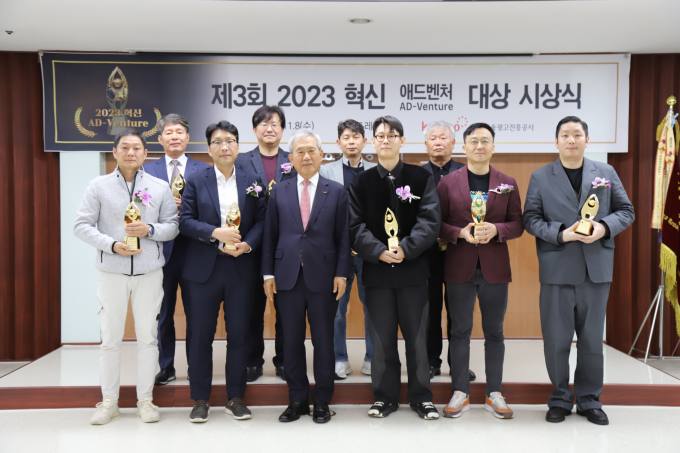애드벤쳐주 이미지