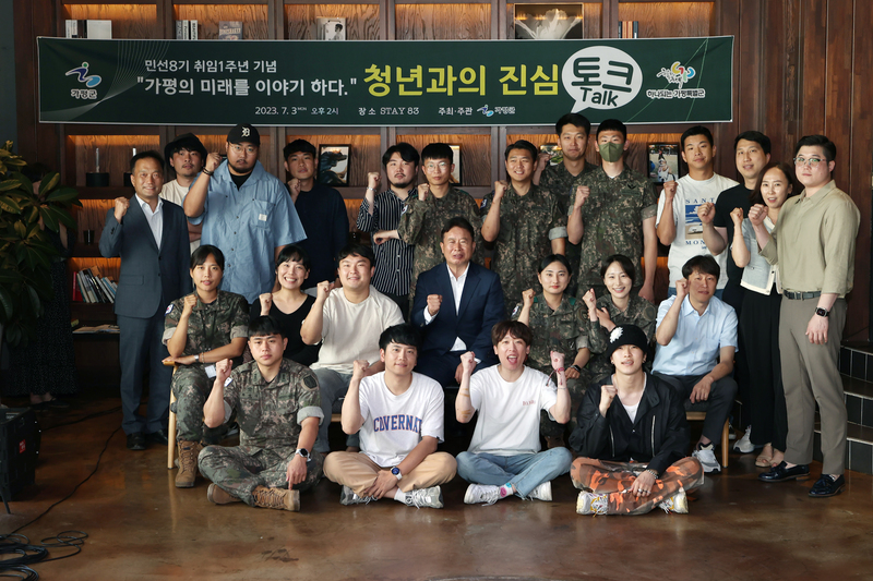 가평군-34 이미지