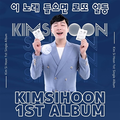 J&M엔터테인먼트 이미지