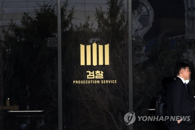 중앙건축사사무소 이미지