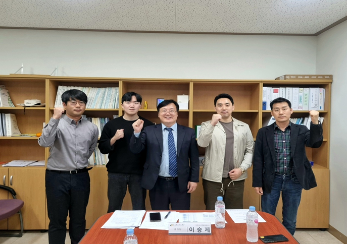나주시 천연색소 산업화지원센터 이미지