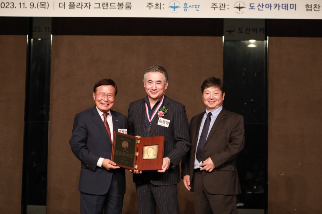 바인 이미지