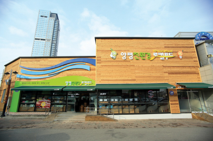 양평산업 이미지