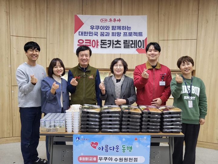 비비큐수원원천점 이미지