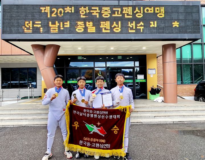 진주제일중학교 이미지
