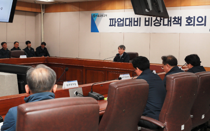 서울교통공사-구내식당 이미지