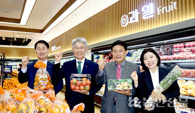 마산시농협 종합유통센터 이미지