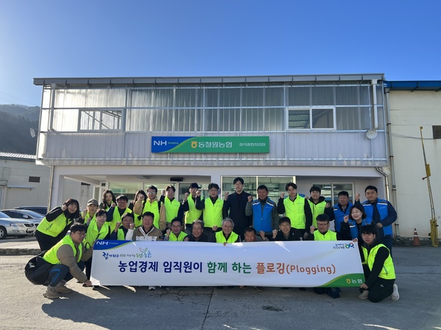 동철원농협 하나로마트 이미지