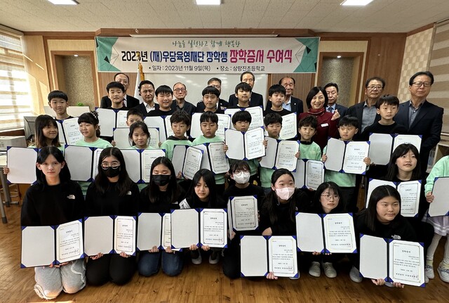 우당 이미지