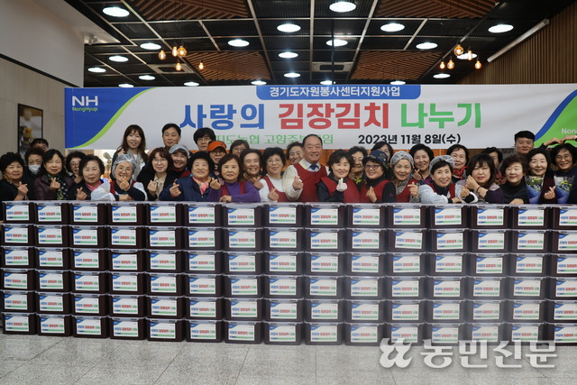 지도농협로컬푸드 직매장 화수점 이미지