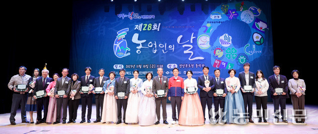 봉화축산유통 이미지