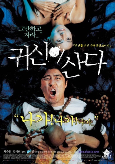 (주)시네마서비스 이미지
