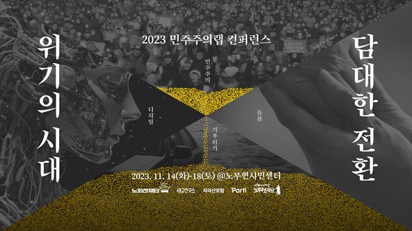 오대양시스템 이미지