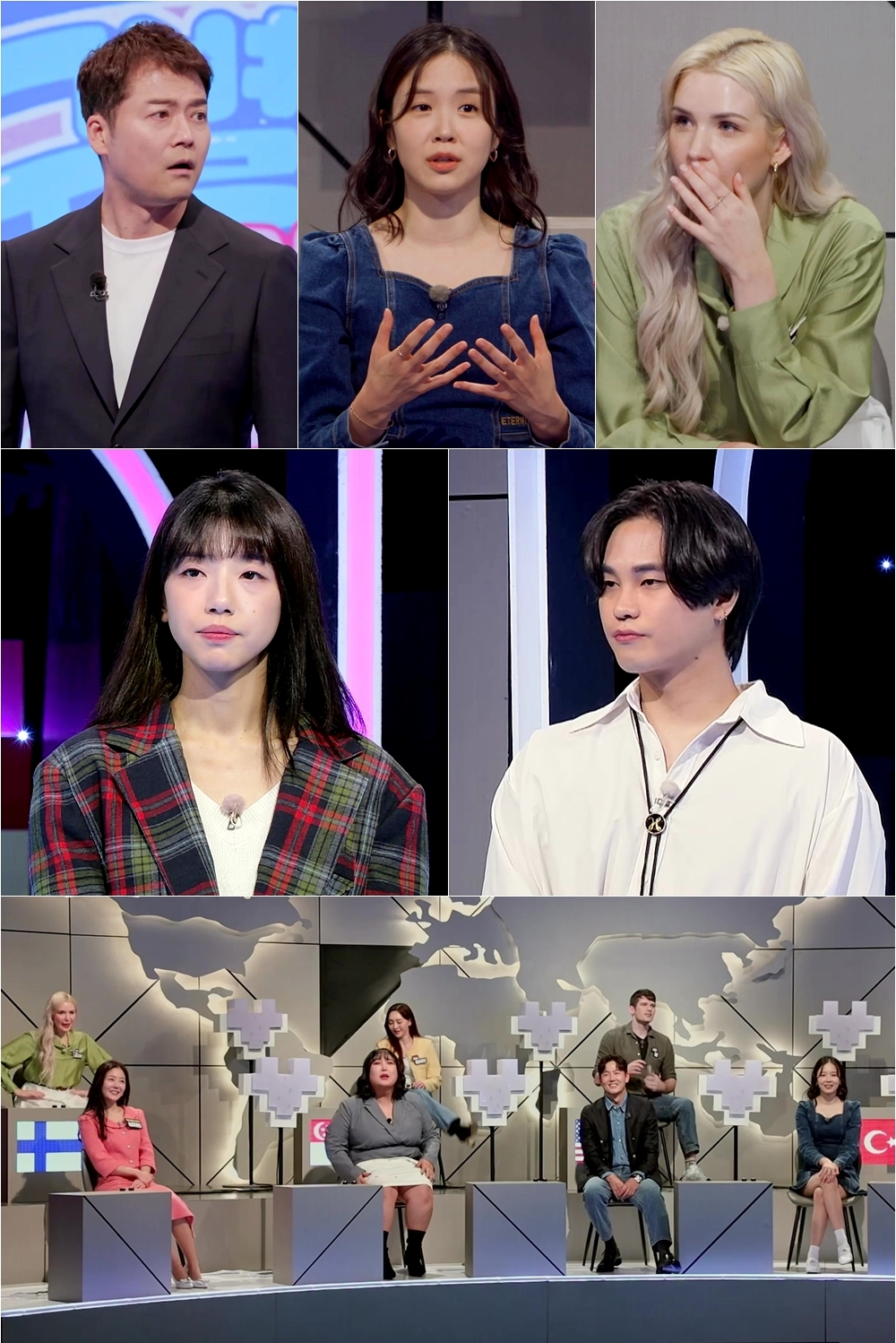지구별 이미지