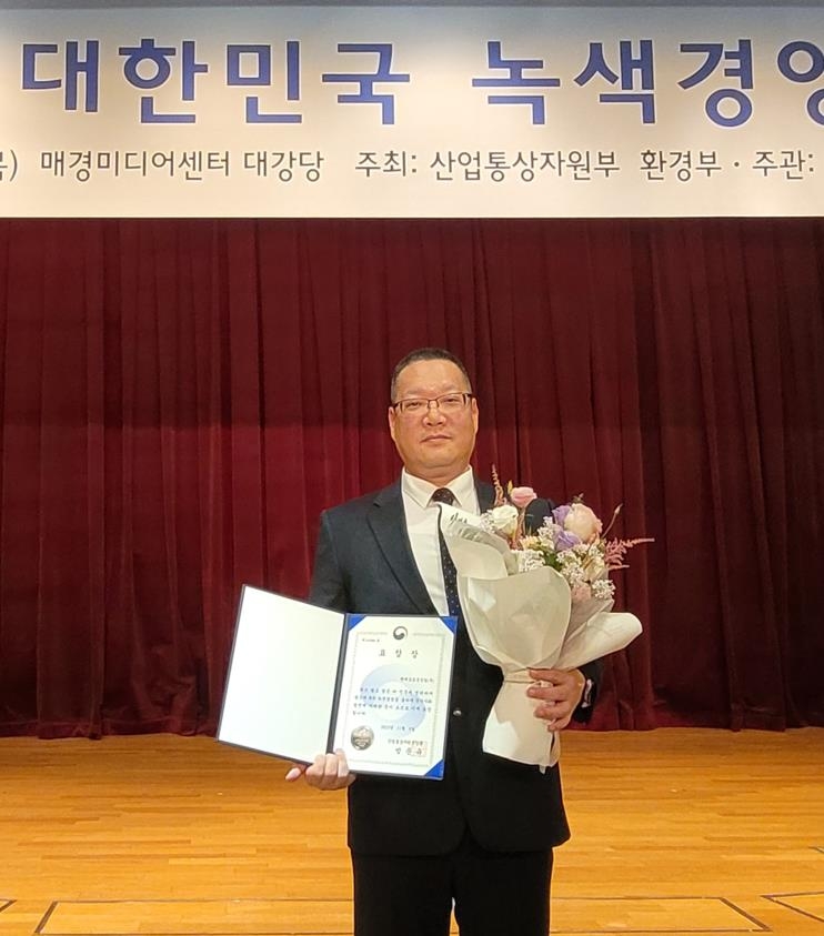 삼호중학교 이미지