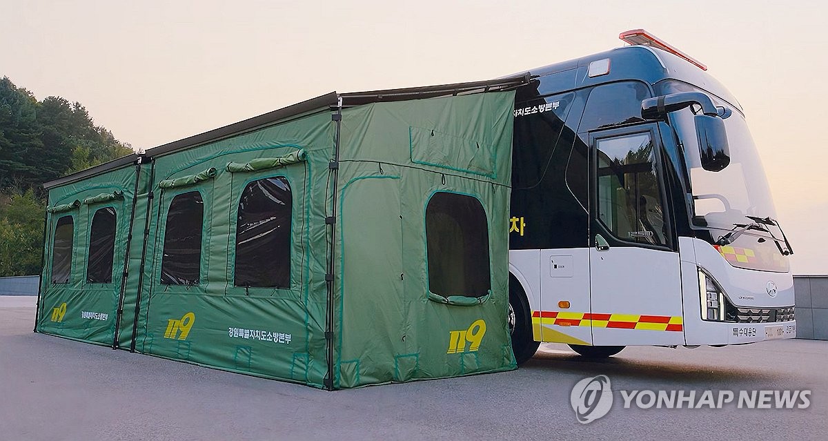 포항특수차 이미지