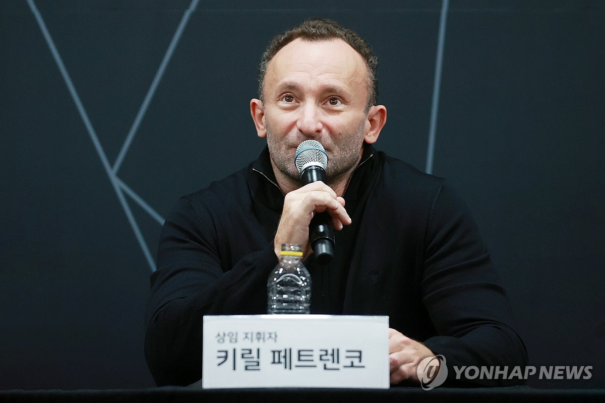 키릴 이미지