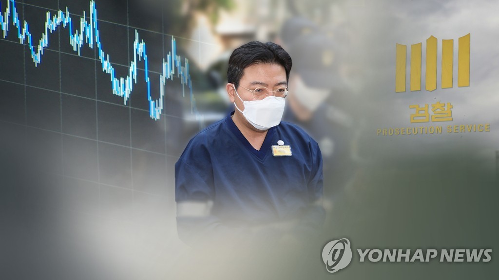 동원세탁 이미지