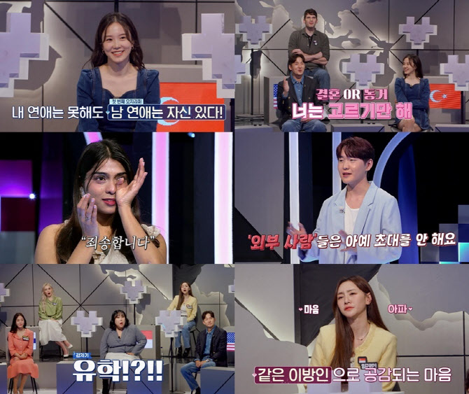 지구별 이미지